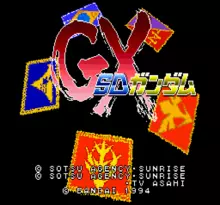 Image n° 1 - screenshots  : SD Gundam GX